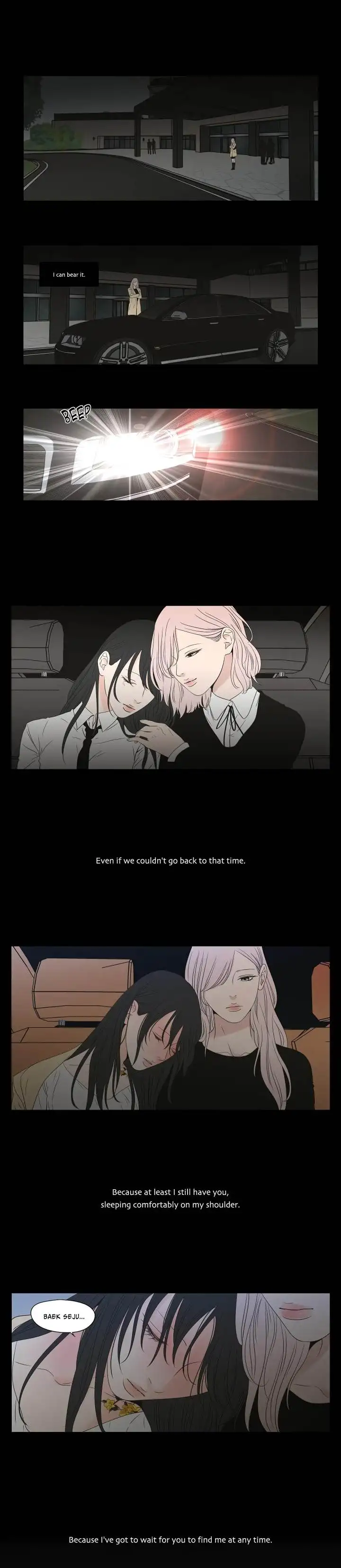 What Does the Fox Say? - Chapter 111 [photo 8] - MangaPorn