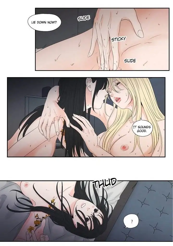 What Does the Fox Say? - Chapter 127.5 [photo 26] - MangaPorn