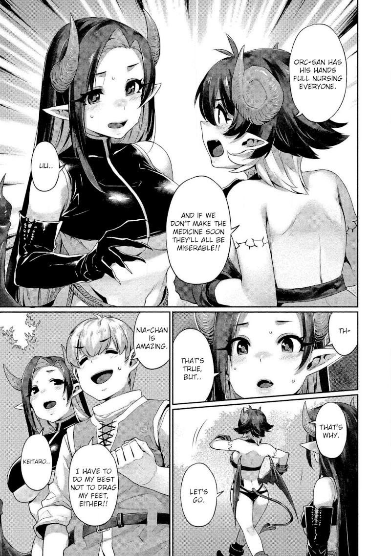 Isekai Seikatsu no Susume - Chapter 3 [photo 14] - MangaPorn