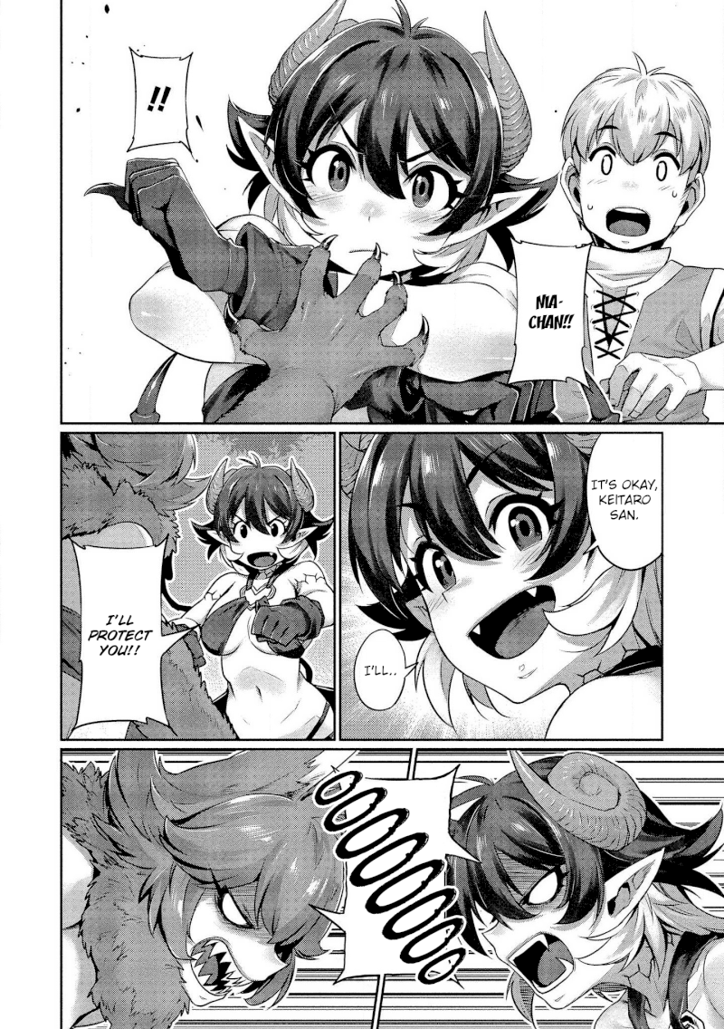 Isekai Seikatsu no Susume - Chapter 4 [photo 17] - MangaPorn