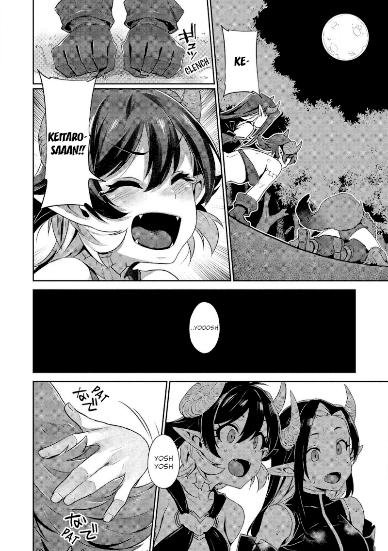 Isekai Seikatsu no Susume - Chapter 4 [photo 19] - MangaPorn