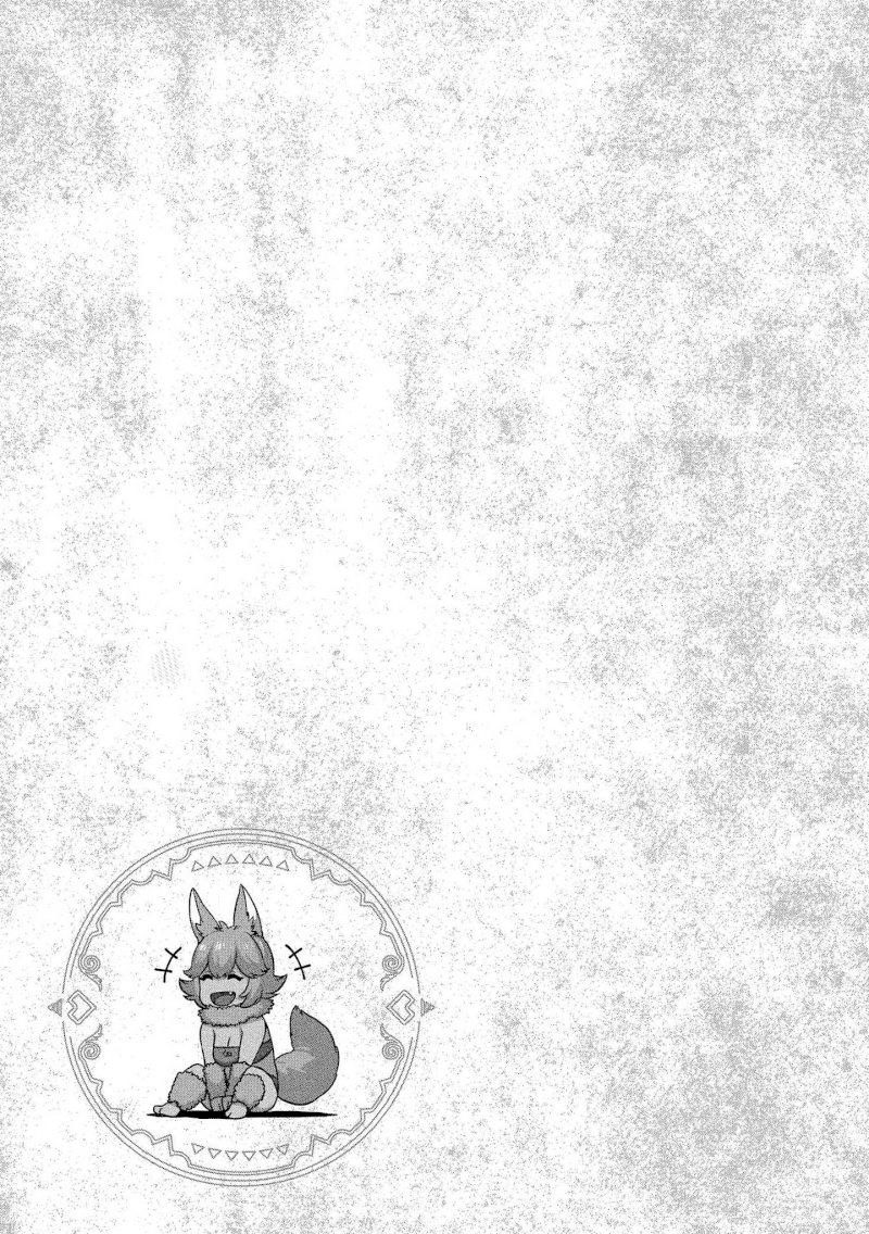 Isekai Seikatsu no Susume - Chapter 4 [photo 26] - MangaPorn