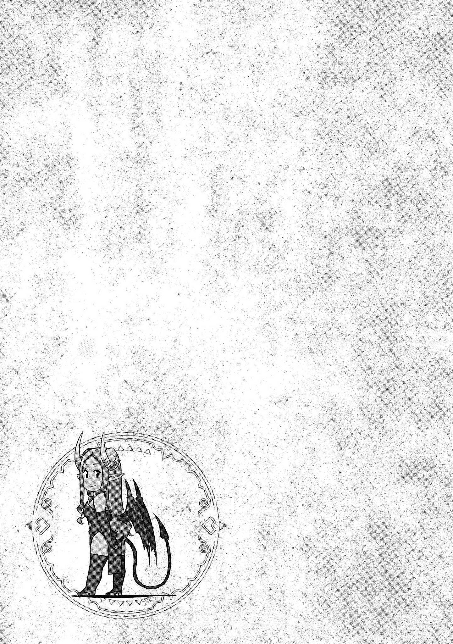 Isekai Seikatsu no Susume - Chapter 5 [photo 26] - MangaPorn