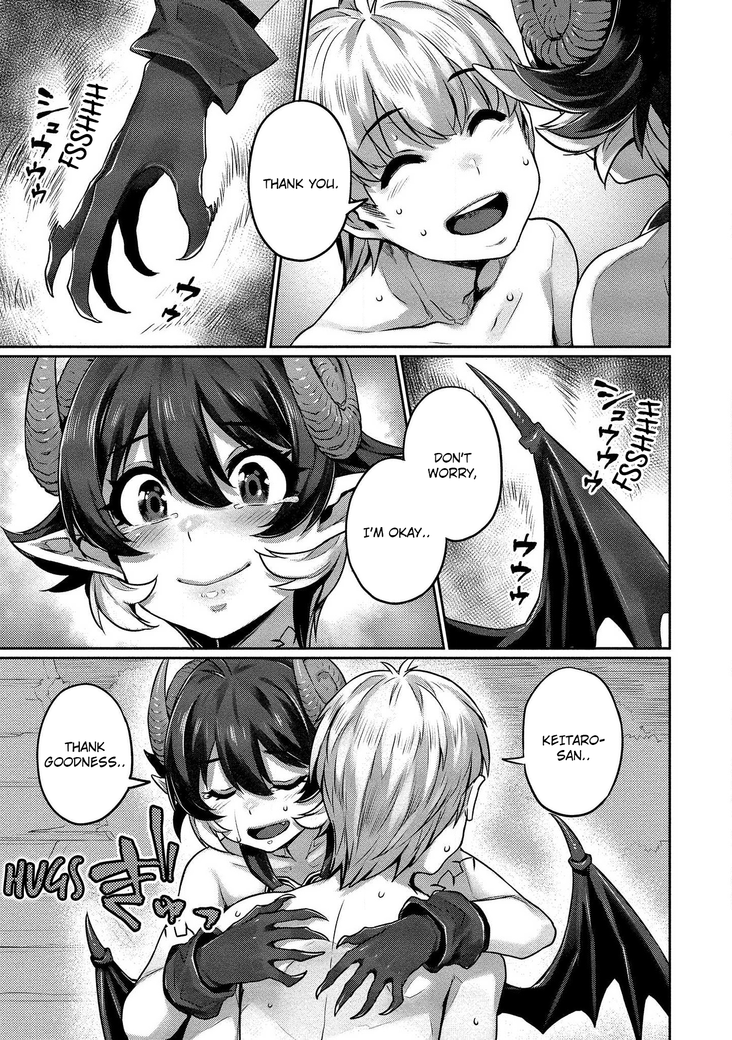 Isekai Seikatsu no Susume - Chapter 6 [photo 12] - MangaPorn