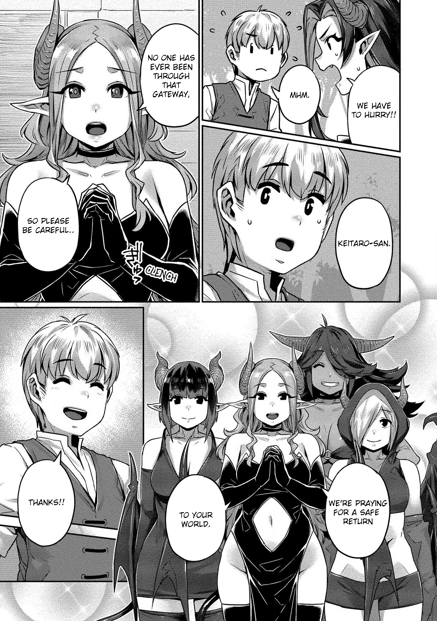 Isekai Seikatsu no Susume - Chapter 6 [photo 16] - MangaPorn