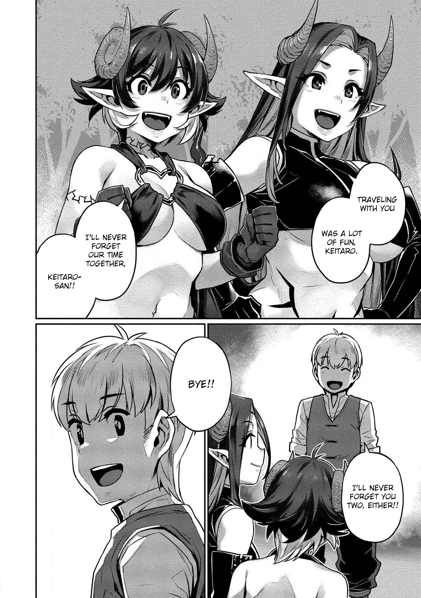 Isekai Seikatsu no Susume - Chapter 6 [photo 19] - MangaPorn