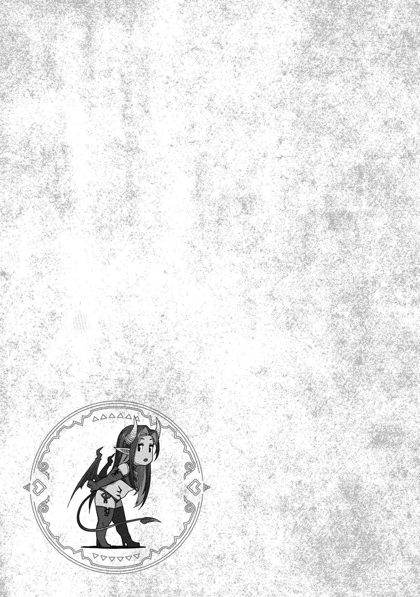 Isekai Seikatsu no Susume - Chapter 6 [photo 28] - MangaPorn