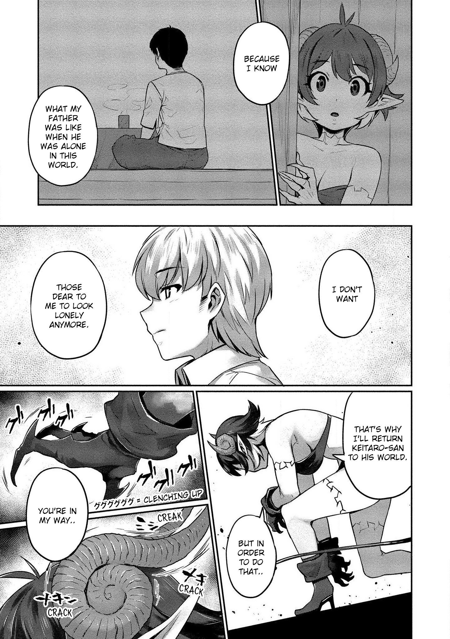 Isekai Seikatsu no Susume - Chapter 6 [photo 6] - MangaPorn