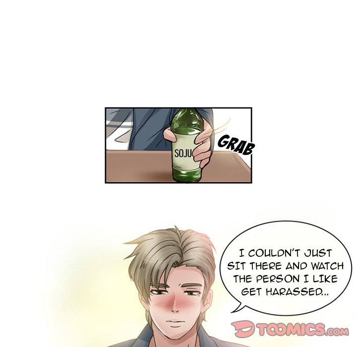 Black Love - Chapter 8 [photo 31] - MangaPorn