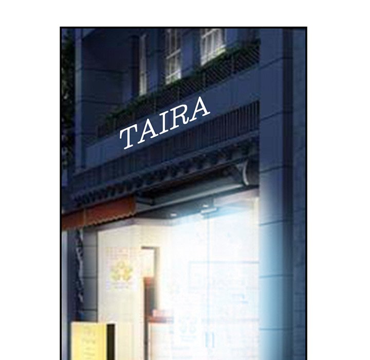 Black Love - Chapter 27 [photo 68] - MangaPorn