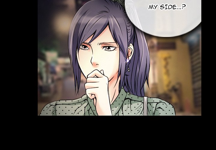 Black Love - Chapter 32 [photo 4] - MangaPorn