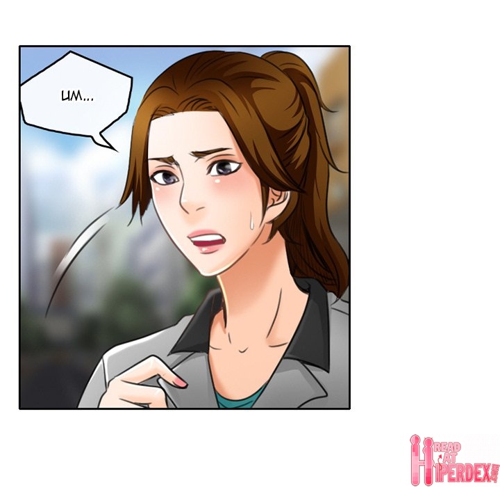 Black Love - Chapter 51 [photo 41] - MangaPorn