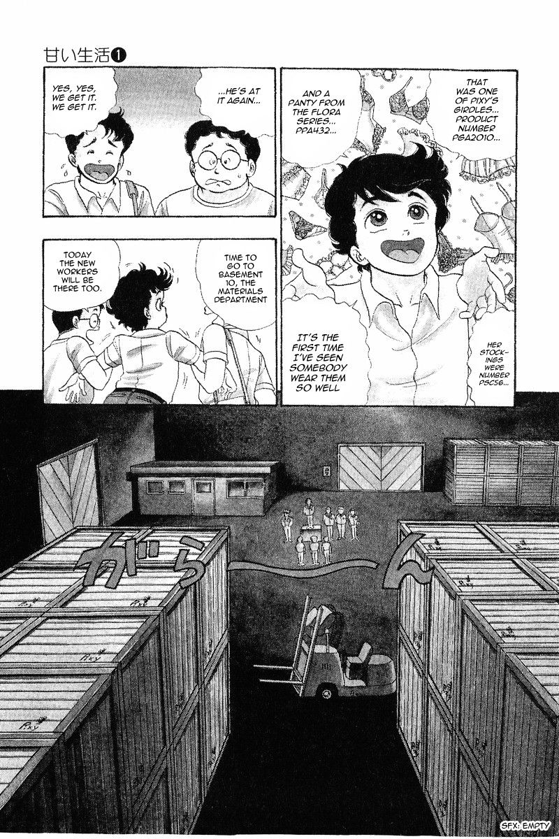 Amai Seikatsu - Chapter 1 [photo 10] - MangaPorn