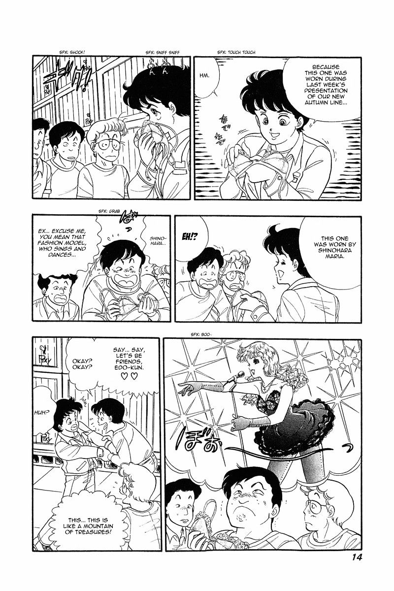 Amai Seikatsu - Chapter 1 [photo 13] - MangaPorn