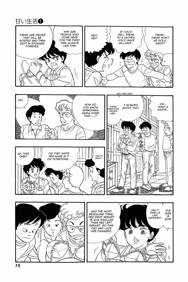 Amai Seikatsu - Chapter 1 [photo 14] - MangaPorn