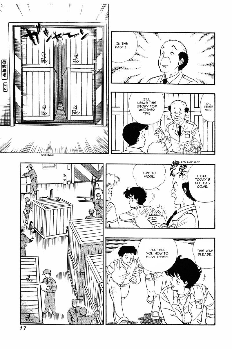 Amai Seikatsu - Chapter 1 [photo 16] - MangaPorn