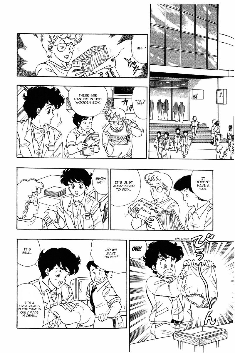 Amai Seikatsu - Chapter 1 [photo 19] - MangaPorn