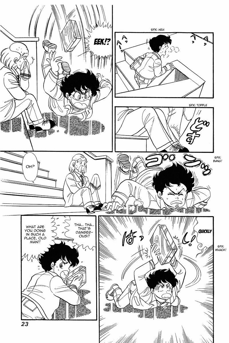 Amai Seikatsu - Chapter 1 [photo 22] - MangaPorn