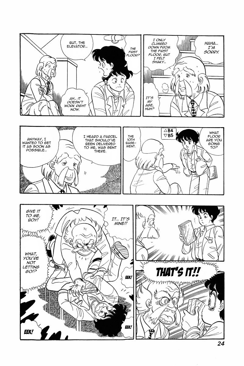 Amai Seikatsu - Chapter 1 [photo 23] - MangaPorn