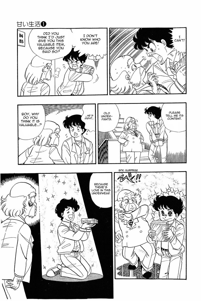 Amai Seikatsu - Chapter 1 [photo 24] - MangaPorn
