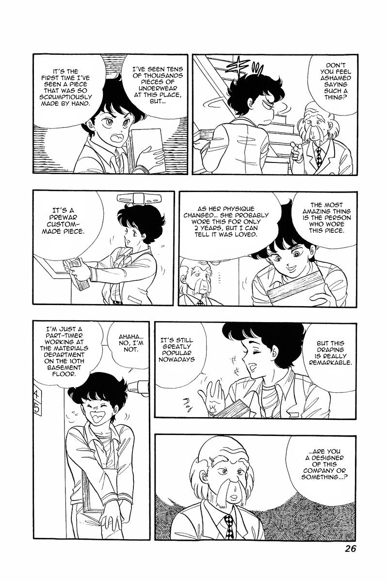 Amai Seikatsu - Chapter 1 [photo 25] - MangaPorn