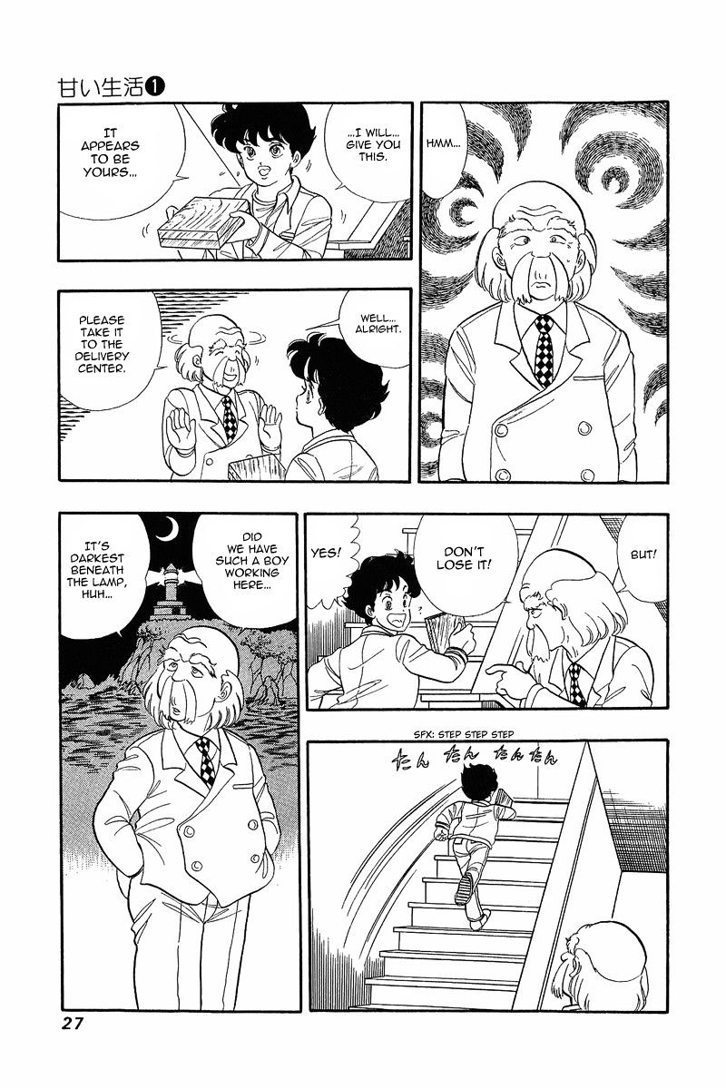 Amai Seikatsu - Chapter 1 [photo 26] - MangaPorn