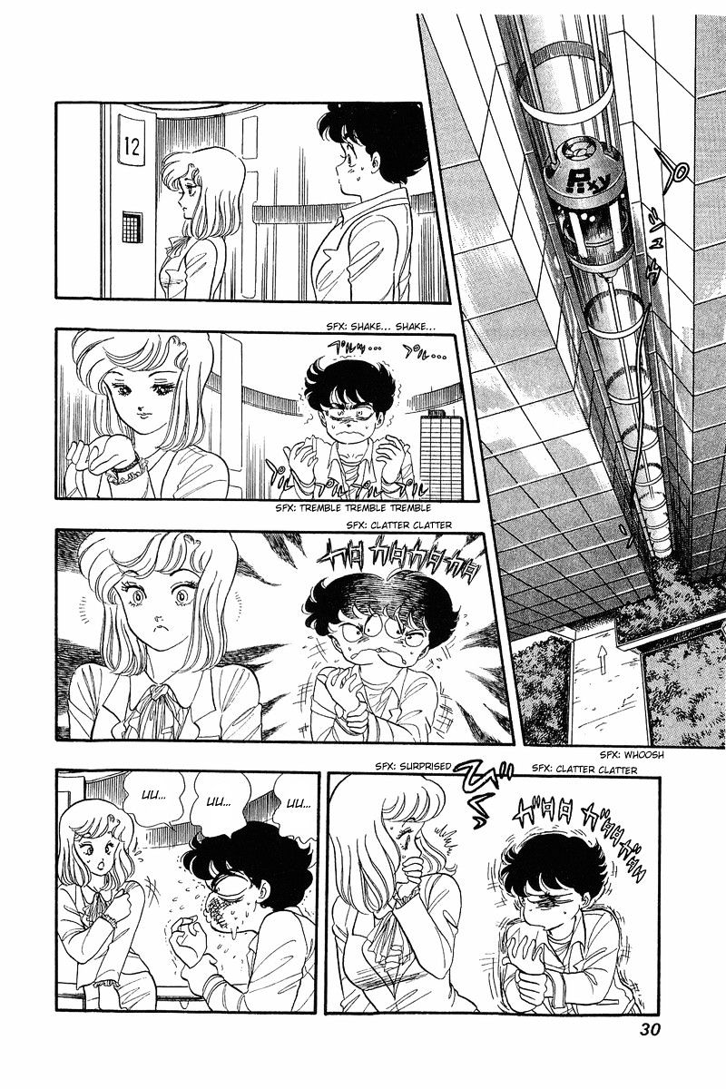 Amai Seikatsu - Chapter 1 [photo 29] - MangaPorn