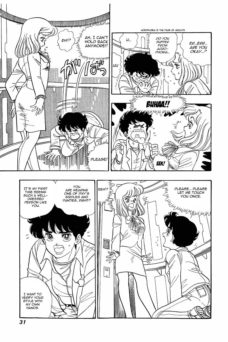 Amai Seikatsu - Chapter 1 [photo 30] - MangaPorn