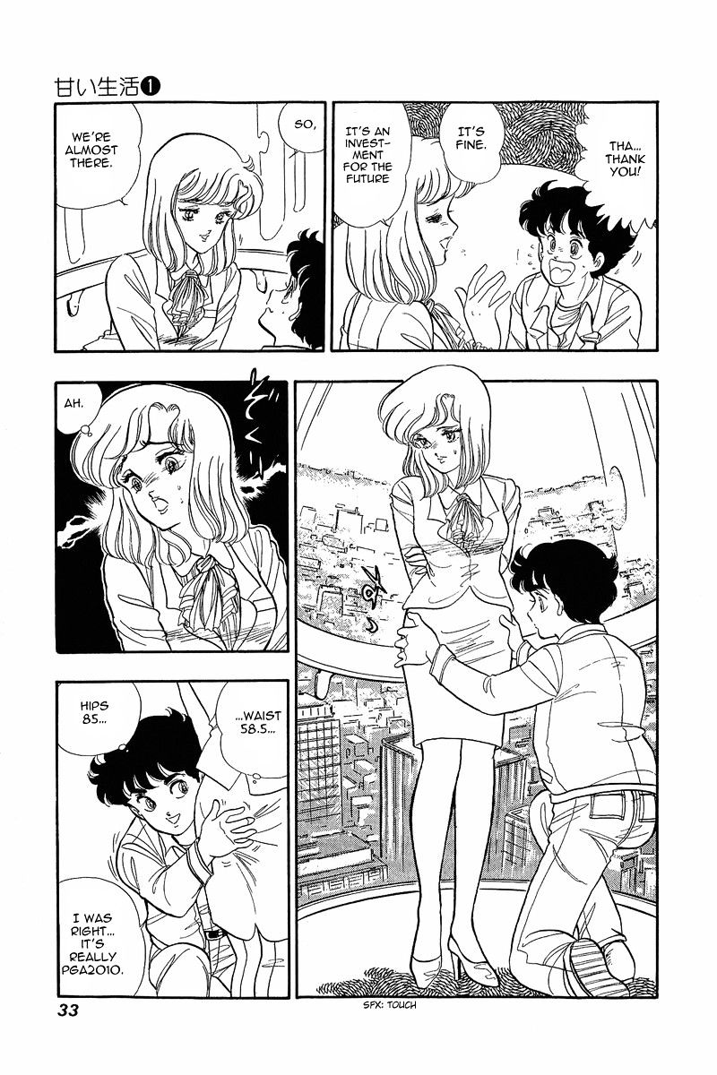 Amai Seikatsu - Chapter 1 [photo 32] - MangaPorn