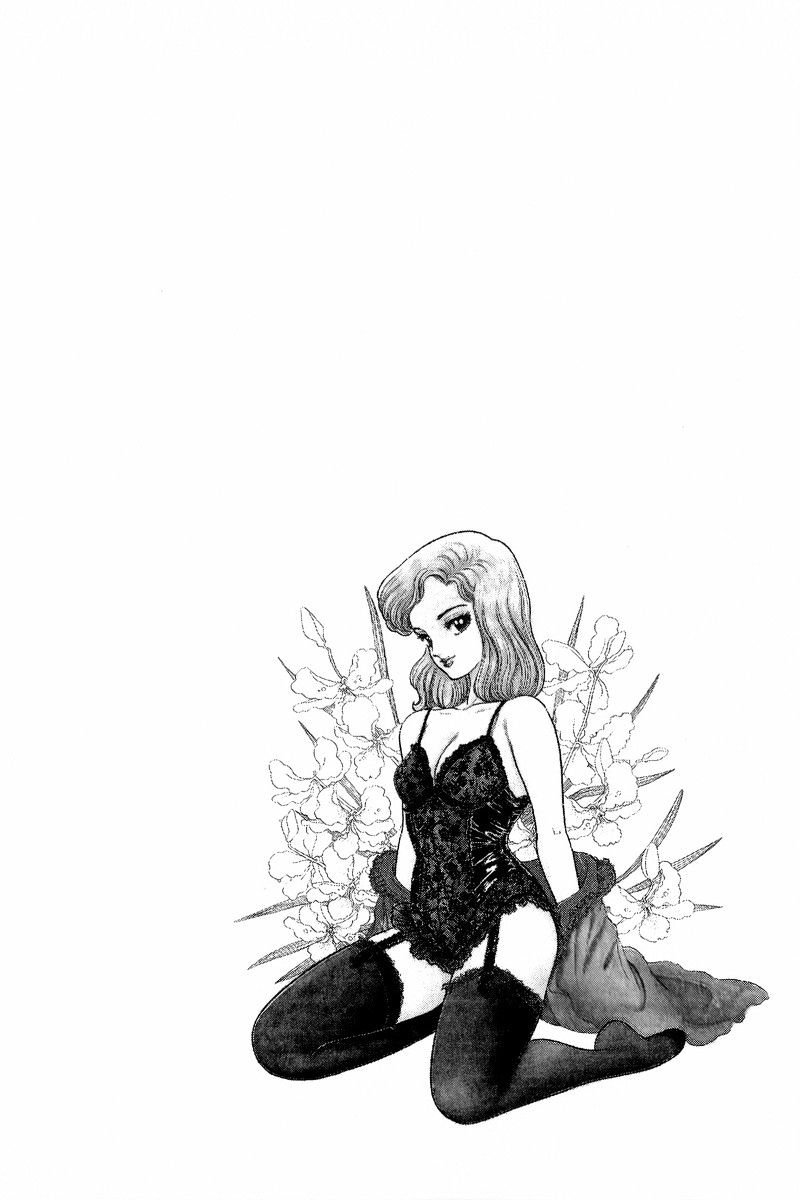 Amai Seikatsu - Chapter 1 [photo 7] - MangaPorn