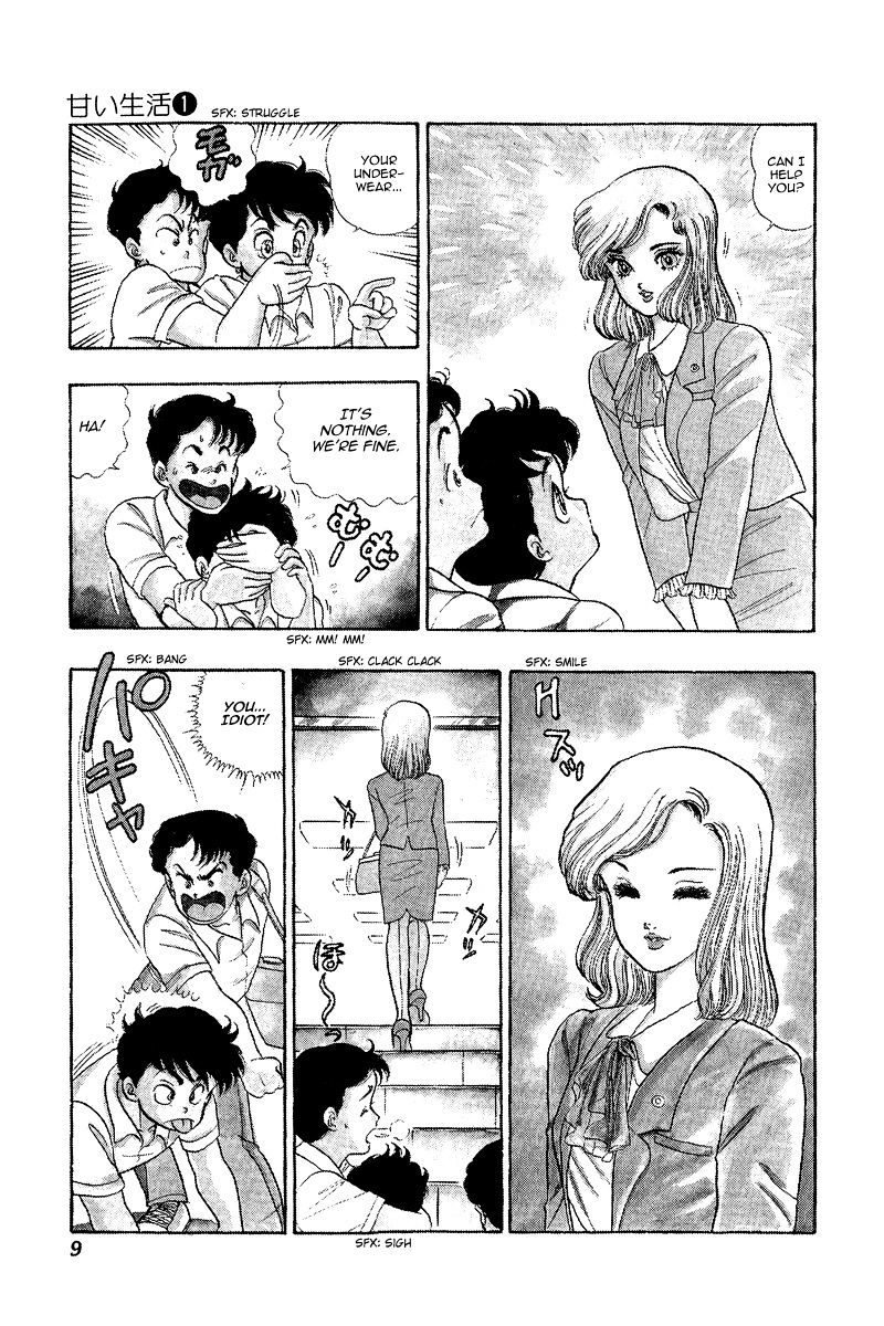 Amai Seikatsu - Chapter 1 [photo 8] - MangaPorn
