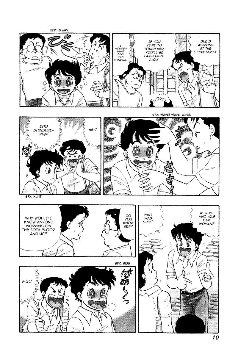 Amai Seikatsu - Chapter 1 [photo 9] - MangaPorn