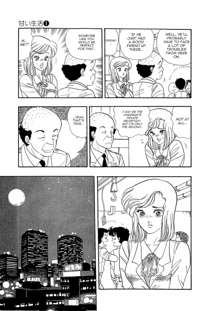 Amai Seikatsu - Chapter 2 [photo 10] - MangaPorn