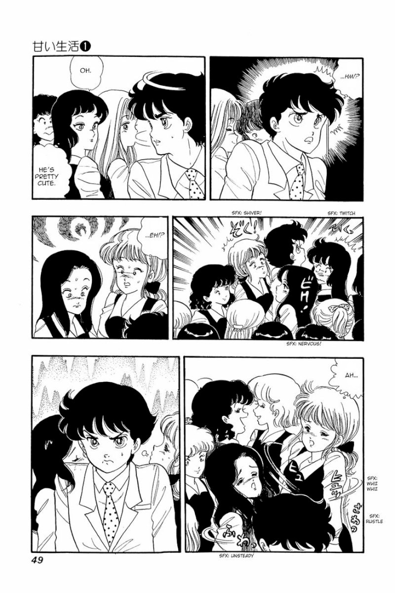 Amai Seikatsu - Chapter 2 [photo 14] - MangaPorn
