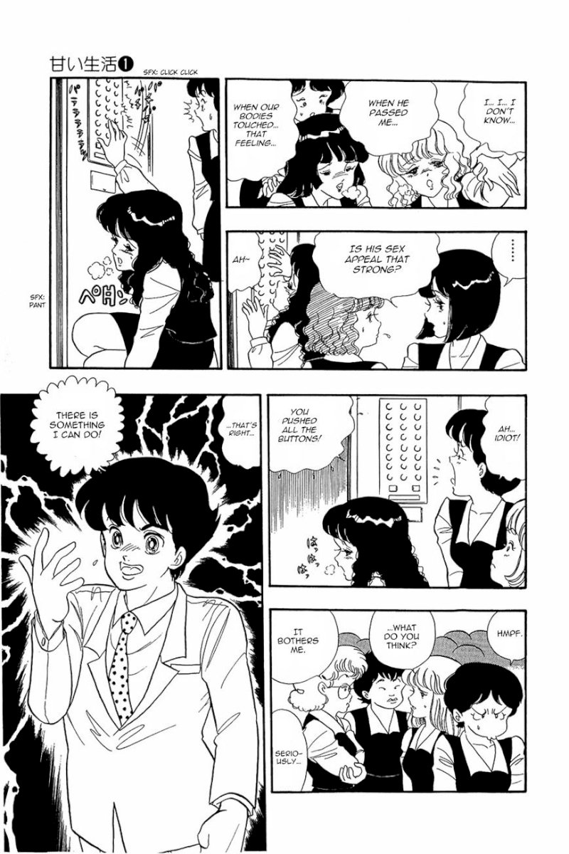Amai Seikatsu - Chapter 2 [photo 16] - MangaPorn