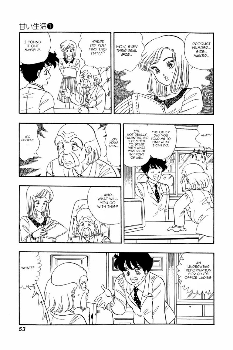 Amai Seikatsu - Chapter 2 [photo 18] - MangaPorn