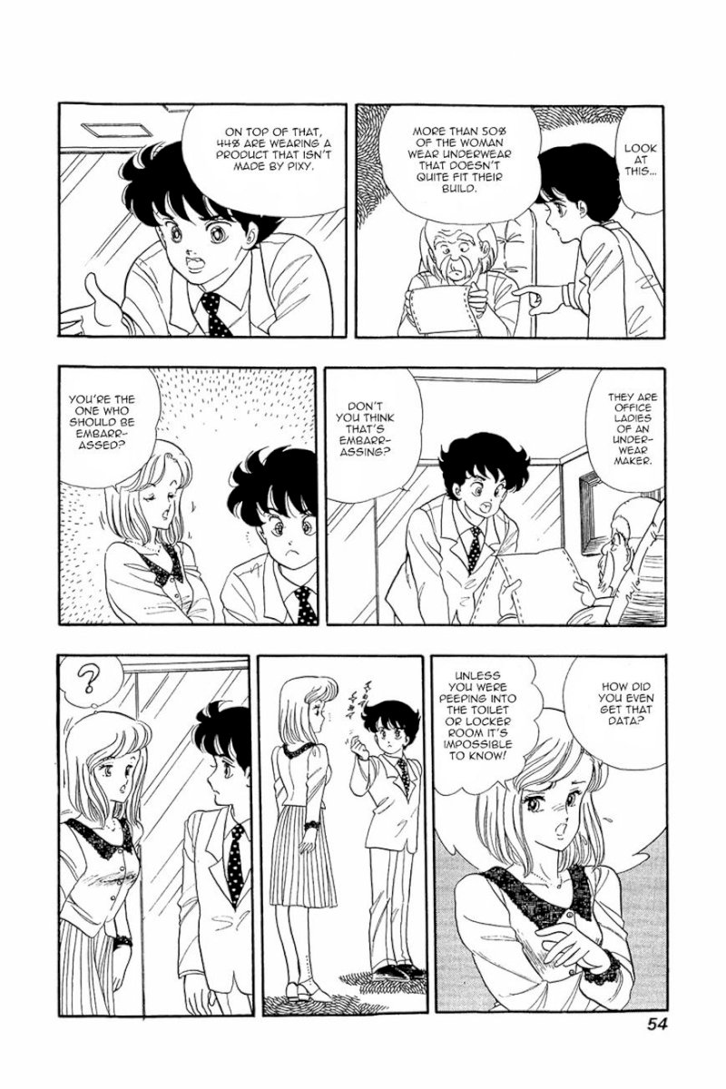 Amai Seikatsu - Chapter 2 [photo 19] - MangaPorn