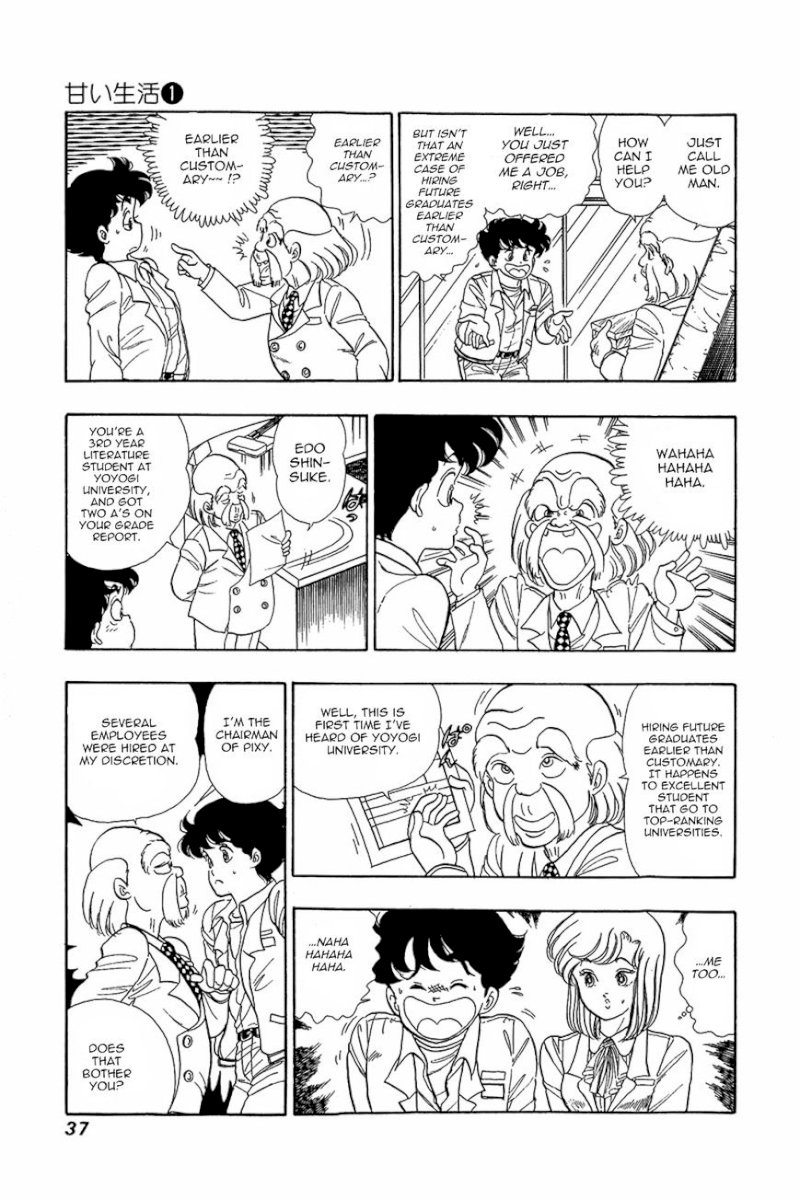 Amai Seikatsu - Chapter 2 [photo 2] - MangaPorn
