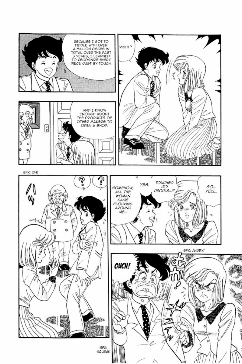 Amai Seikatsu - Chapter 2 [photo 21] - MangaPorn