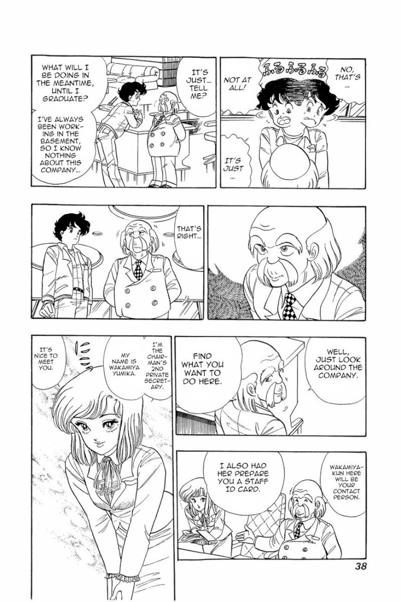 Amai Seikatsu - Chapter 2 [photo 3] - MangaPorn