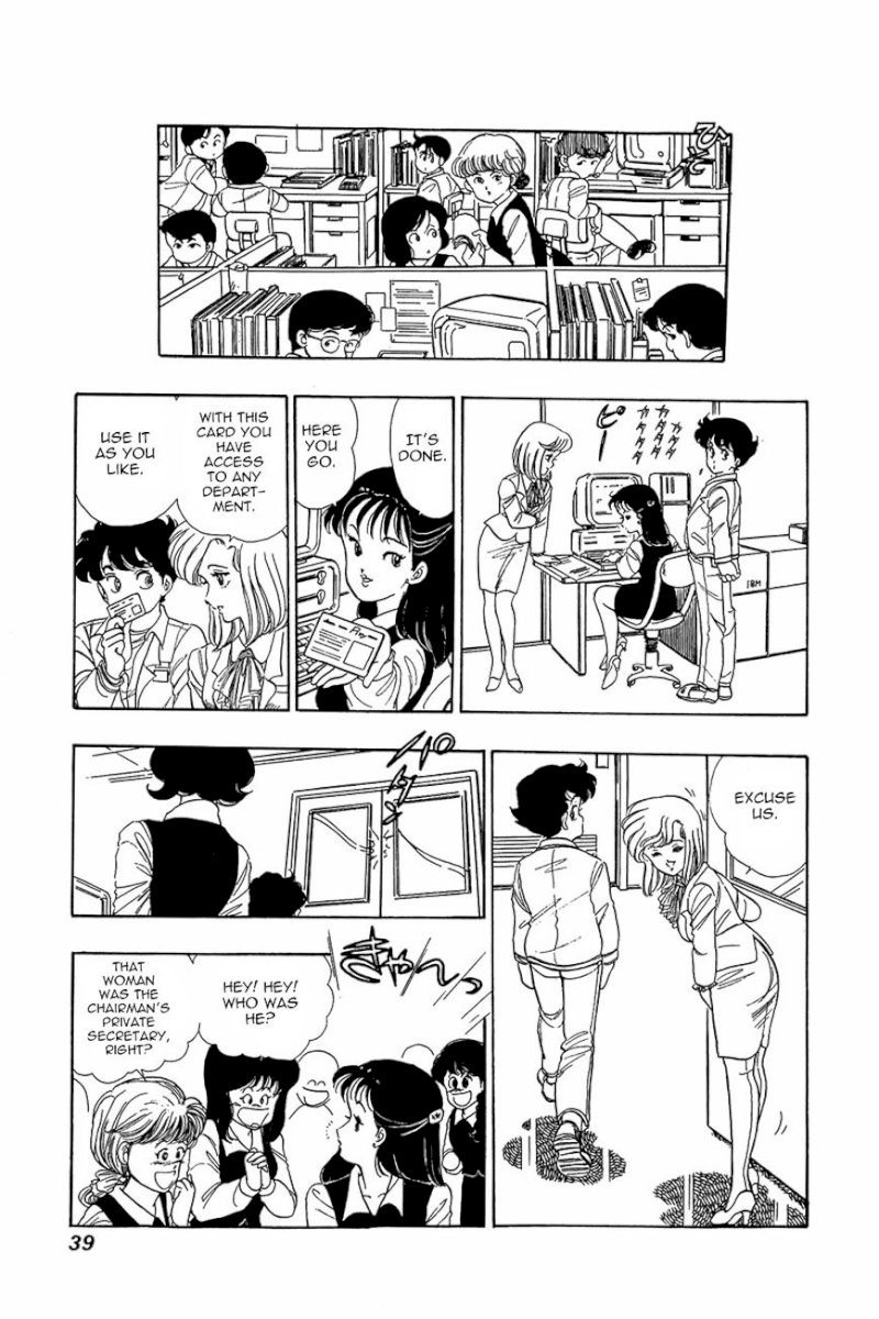 Amai Seikatsu - Chapter 2 [photo 4] - MangaPorn