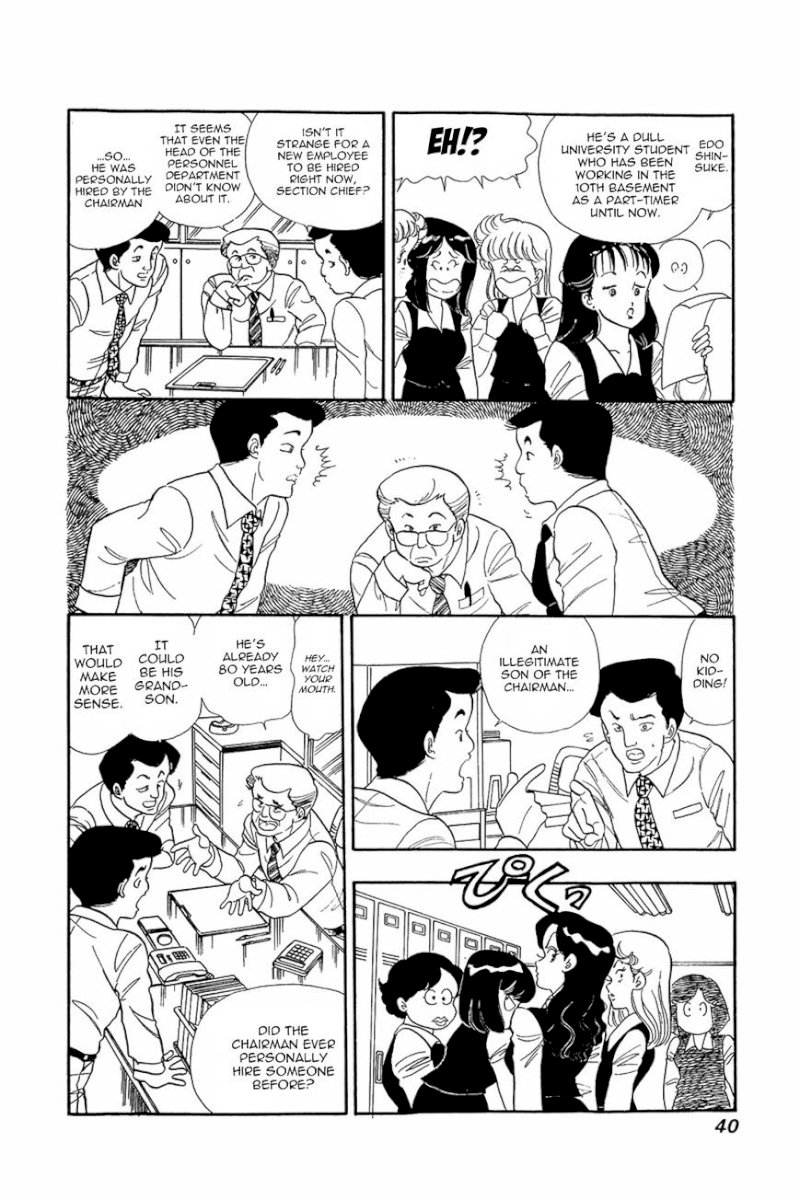 Amai Seikatsu - Chapter 2 [photo 5] - MangaPorn
