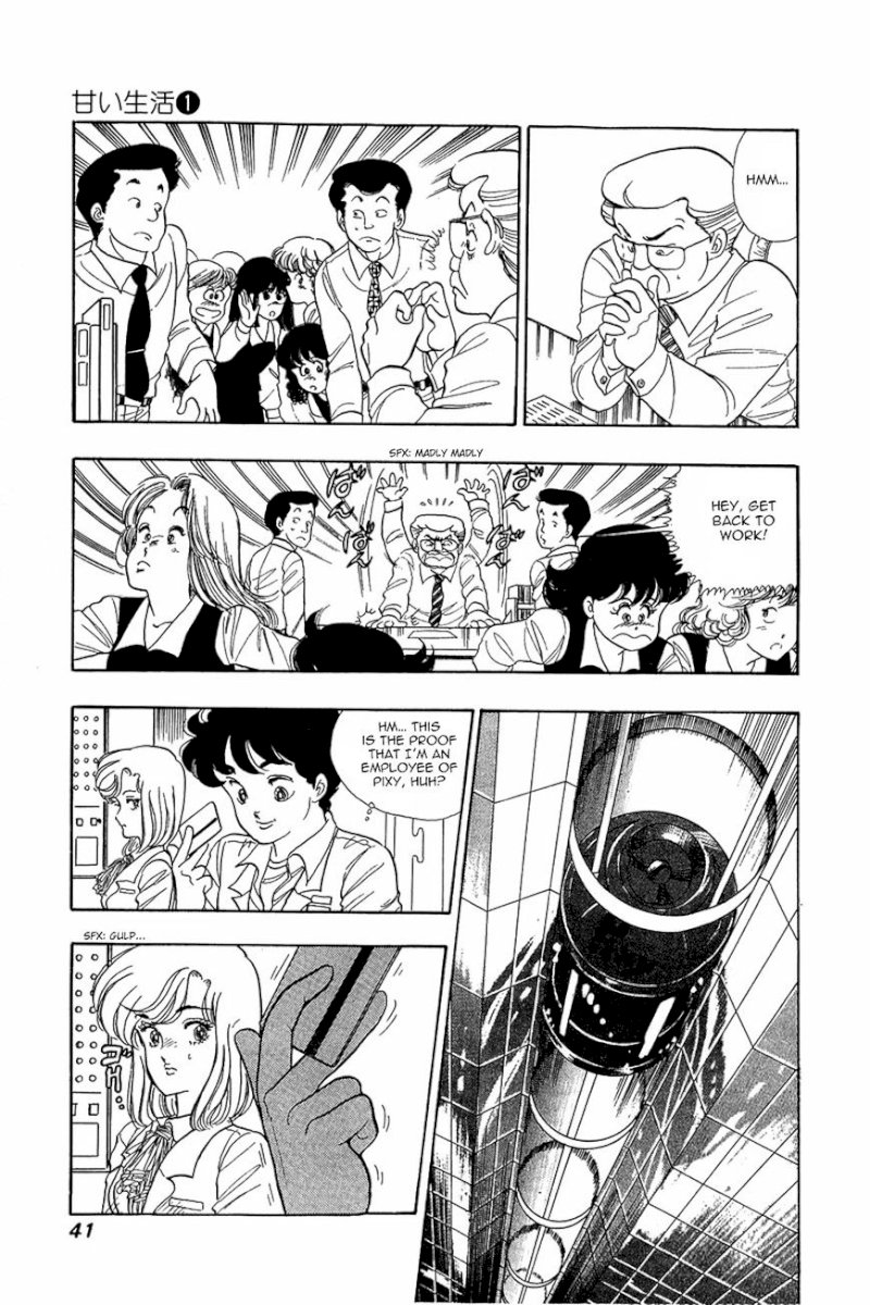 Amai Seikatsu - Chapter 2 [photo 6] - MangaPorn