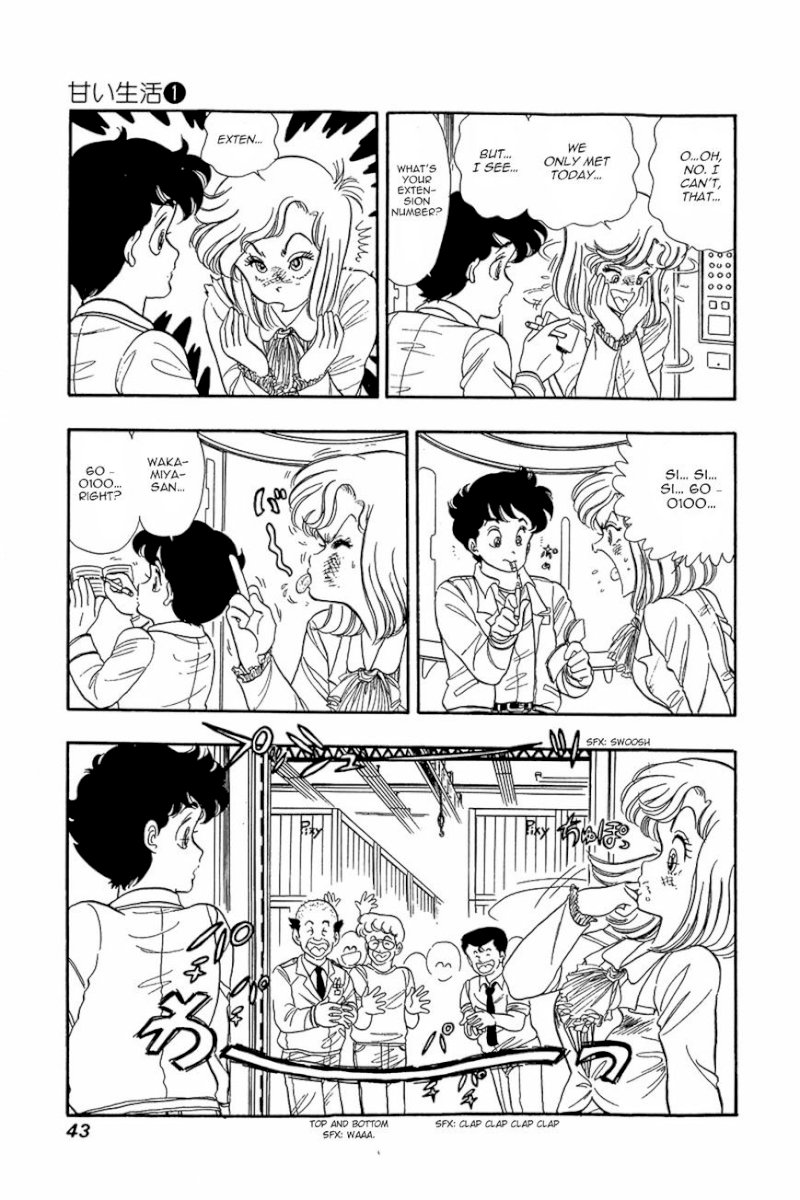 Amai Seikatsu - Chapter 2 [photo 8] - MangaPorn