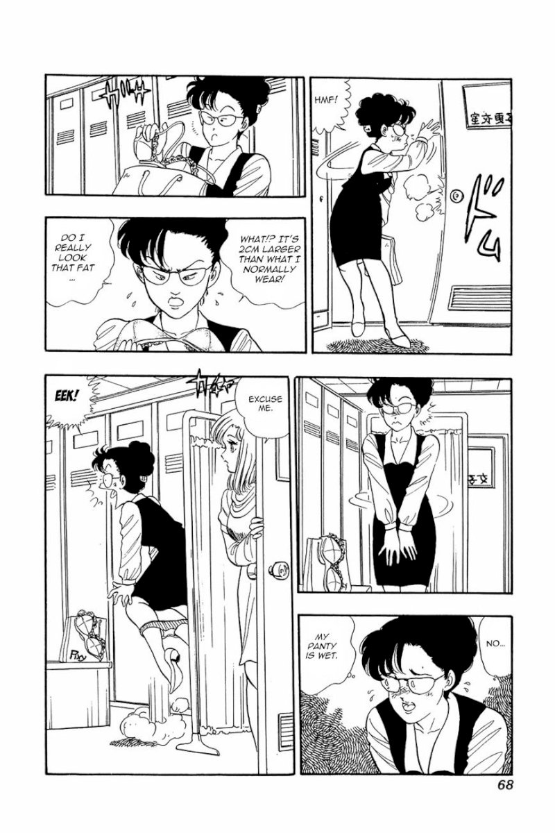 Amai Seikatsu - Chapter 3 [photo 10] - MangaPorn