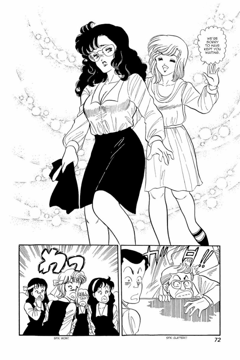 Amai Seikatsu - Chapter 3 [photo 14] - MangaPorn