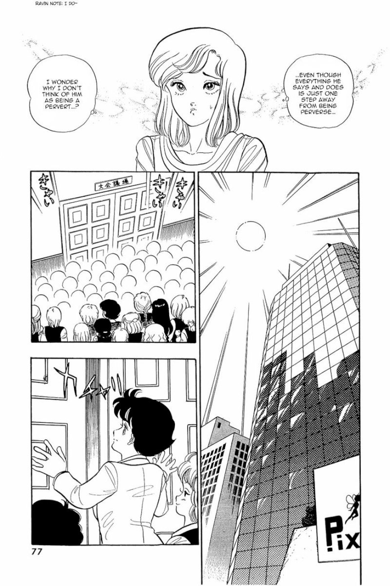 Amai Seikatsu - Chapter 3 [photo 19] - MangaPorn