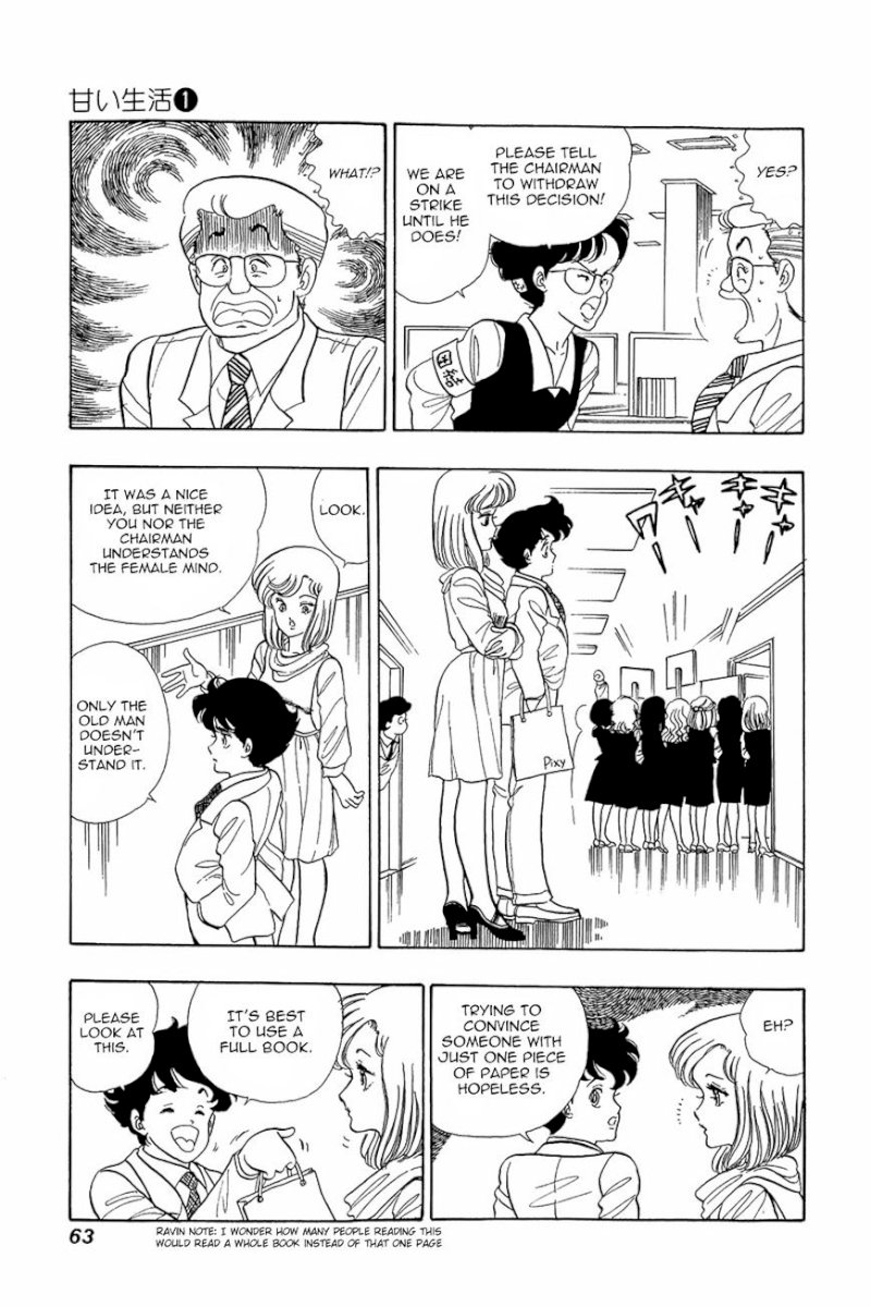 Amai Seikatsu - Chapter 3 [photo 5] - MangaPorn