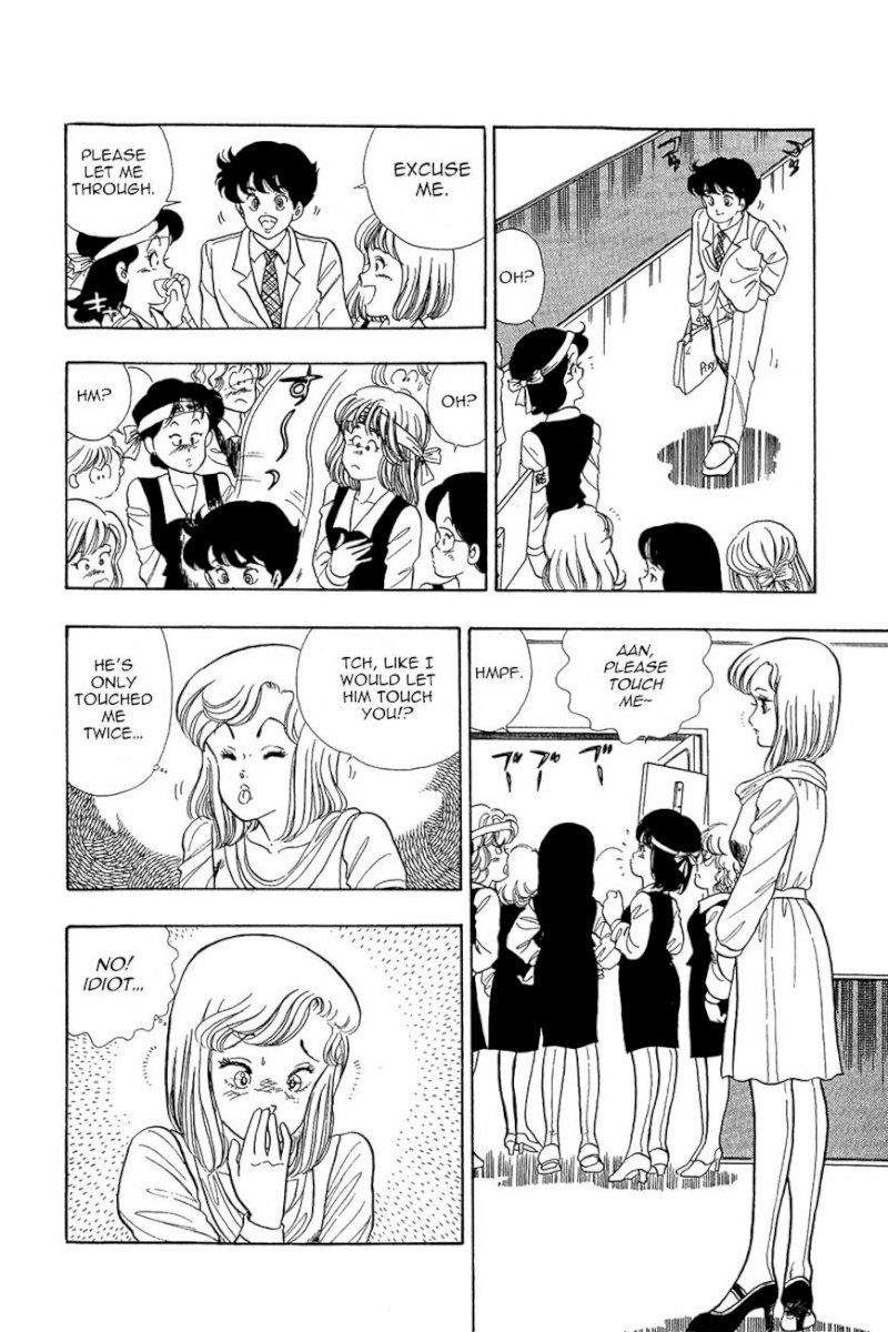 Amai Seikatsu - Chapter 3 [photo 6] - MangaPorn