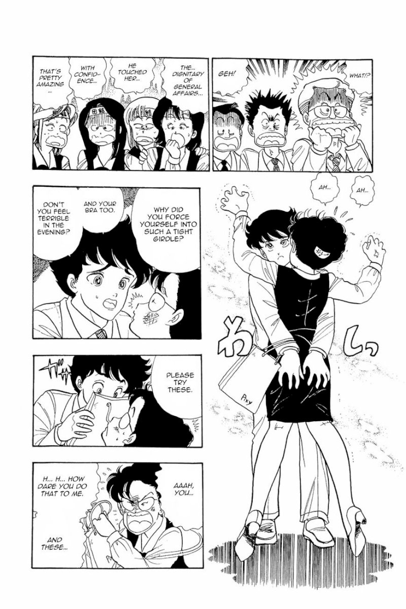 Amai Seikatsu - Chapter 3 [photo 8] - MangaPorn